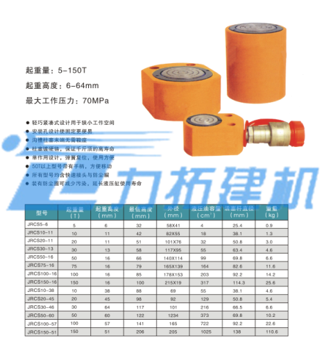 1491901264659505.png image014_副本.png